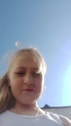с
