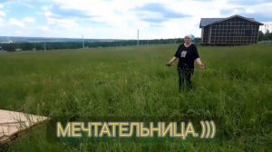 Женщина строит бытовку. Доставка ЛЕМАНА ПРО. Заложен первый камень!