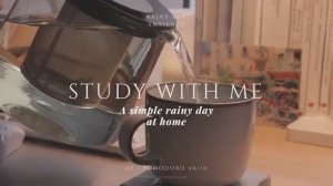 2 часа учебы под звуки дождя 🌧️ STUDY WITH ME🌧️ Pomodoro 50/10 [lofi]