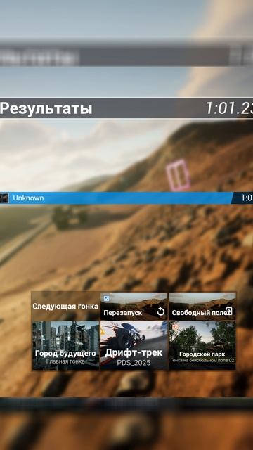 Точная работа смотреть онлайн