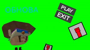 перезалив ОБНОВЛЕНИЕ В POWER SANDBOX