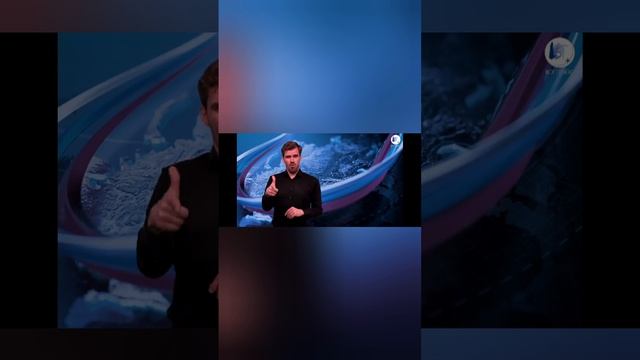МИР ВИДЕО ДЛЯ ГЛУХИХ 10 ИЮНЯ смотреть онлайн