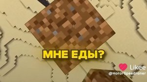дрим