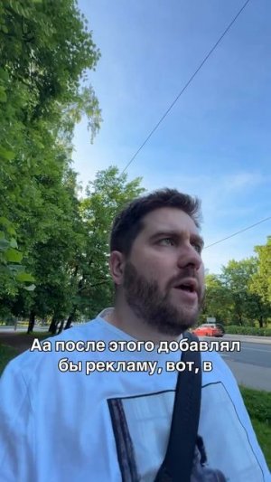 Если бы я не знал про что вести блог в 26 году