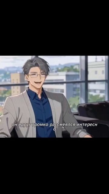 Элитная школа