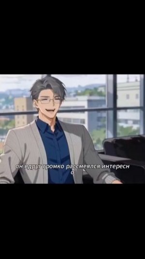 Элитная школа
