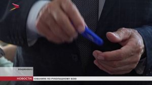 Предприятие общества слепых работает несмотря на серьезные проблемы