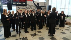Предчувствие