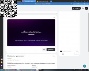 просто чтото 4 с голосом