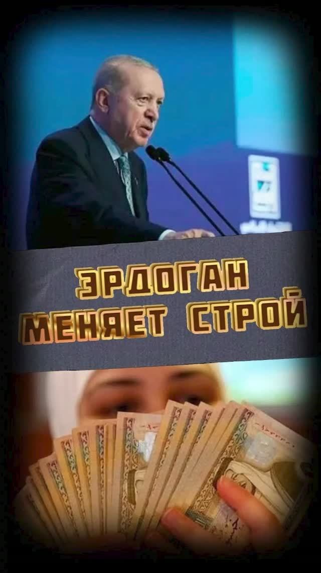 ИСЛАМСКИЙ БАНК мирадио