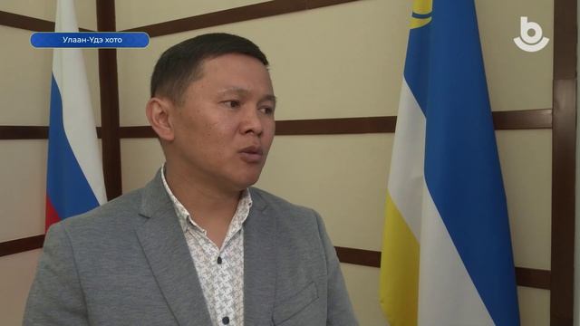 Мүнөөдэр 10.06.2026