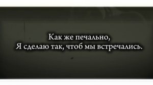 ROSE (ROSÉ)  - NUMBER ONE GIRL [K-POP RUS COVER BY SONYAN]_1080p