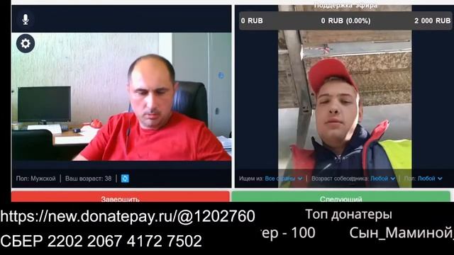 расколдовали смотреть онлайн