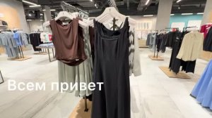 Влог. Обзор магазина Стокманн. Июнь 2026