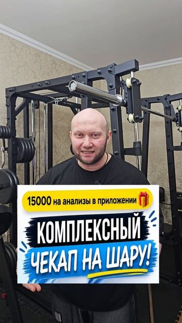 Самый выгодный способ сдавать анализы в лабораториях! Получается намного дешевле смотреть онлайн