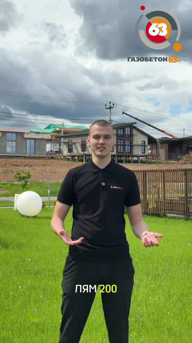 Керамические блоки KAIMAN