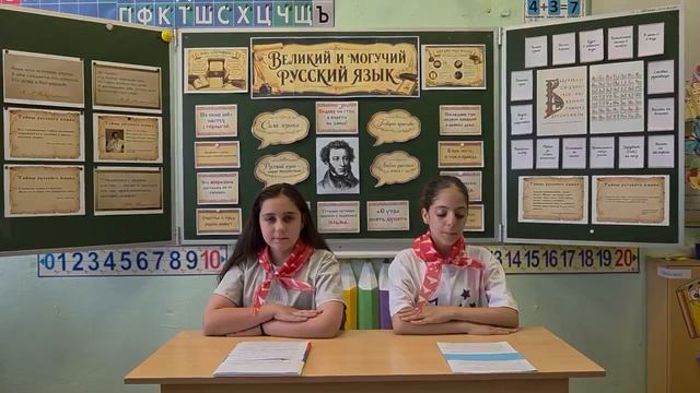 В день рождения А.С. Пушкина 3