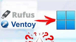 Как Легко записать через Rufus и Ventoy Windows 11 на Флэшку и Установить Систему