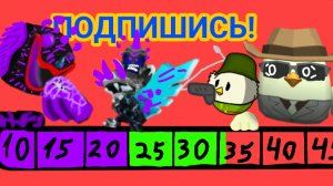 Стрим на 30 подписчиков