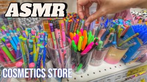 👄АСМР В МАГНИТ.КОСМЕТИК. Молча перебираю товары на полках.