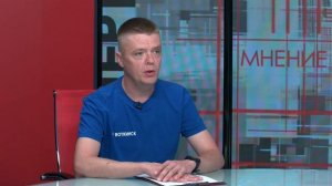 Экспертное мнение. Поиск людей 10.06.04.2026