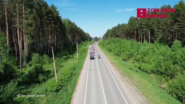Спорт: велопробег и рыбалка для СВОих смотреть онлайн