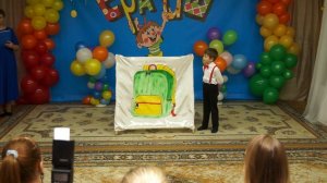Выпускной ДО «Улыбка»