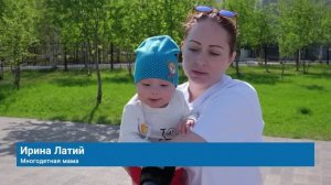«НОВОСТИ МУРАВЛЕНКО. ГЛАВНОЕ ЗА ДЕНЬ», 10 июня 2026 г.