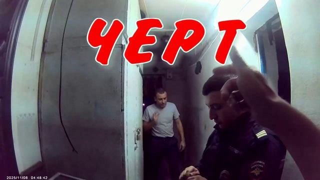 черт137 смотреть онлайн