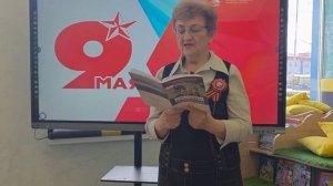 Небогатов М. На передовой (детская библиотека №16 «Планета книг»)