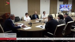 Дзанайты Барисы разамындæй уыд зӕххыты мелиорацийы къабазы паддзахадон ӕххуысы фарстаты фӕдыл æмбырд