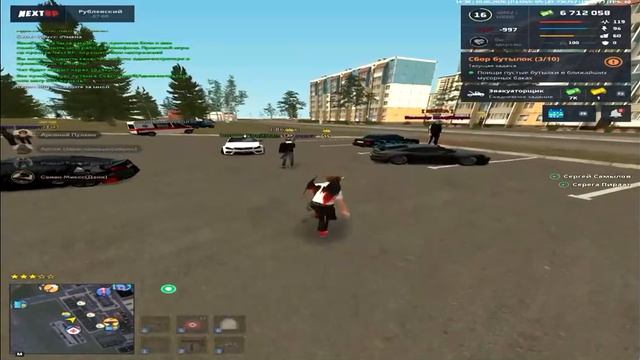 Нарушение устава п. 3.2 смотреть онлайн