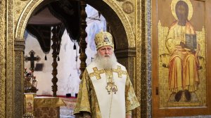 Проповедь митрополита Каширского Феогноста в Успенском соборе Московского Кремля 10.06.26