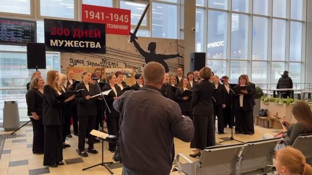 Румынская хора смотреть онлайн