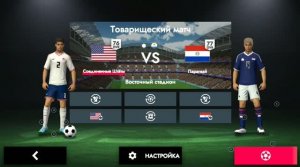 Football League 2025  ЧМ 2026 США Парагвай