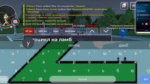 фрапс смотреть онлайн