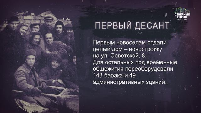 ИСТОРИЯ В ЛИЦАХ И ФАКТАХ, 10.06.2026