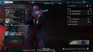 Call of Duty - WARZONE 2.0