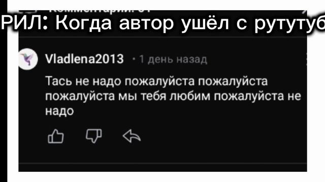 Спасибо 🌹 смотреть онлайн