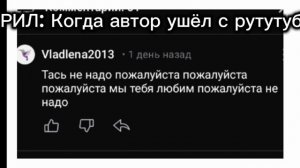Спасибо 🌹