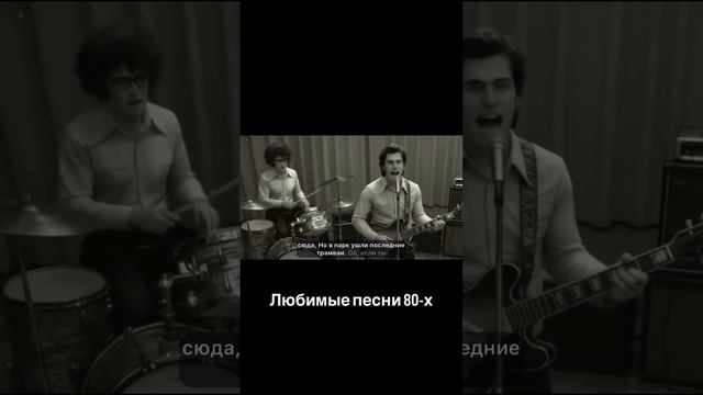 Колокола» — песня, в которой каждый найдёт что‑то своё