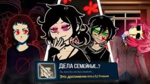 Я прошел З САМЫХ СТРАННЫХ психолоГИЧЕСКИХ ХОРРОРА на 100% достижений(перезалив )