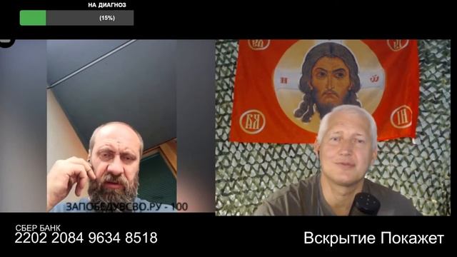 А душонка черная оказалась