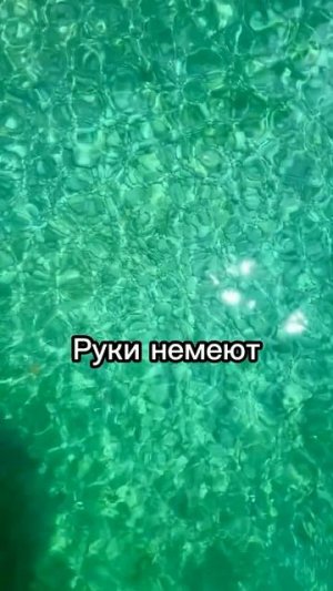 🦖 Самый недоступный пляж Балаклавы