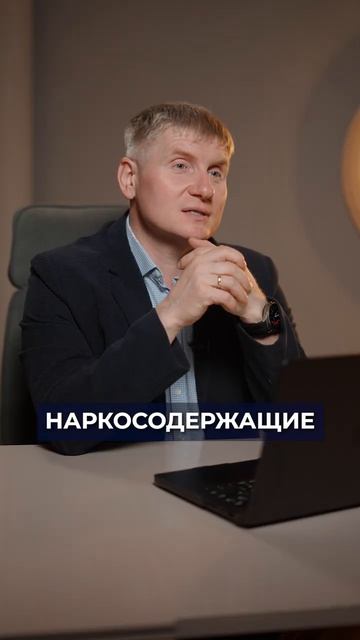 Вас ПОСАДЯТ за ЭТИ растения в огороде! #недвижимость #участок #закон смотреть онлайн