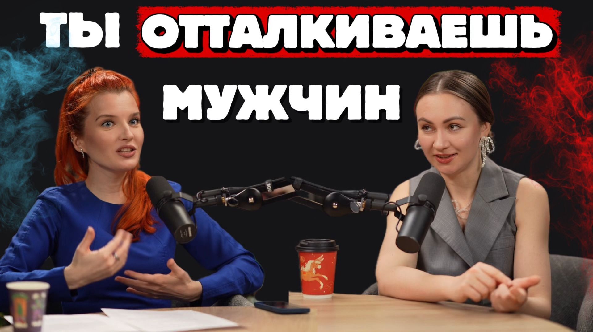 Как и где найти достойного мужчину. Сделай это и будешь счастлива