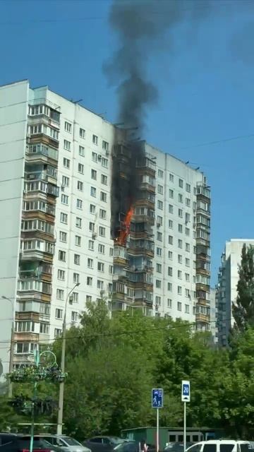пожар смотреть онлайн