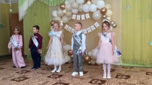 Песня на выпускной в ДОУ «До свиданья детский сад»