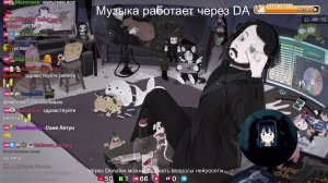 LIVE: Жмиль