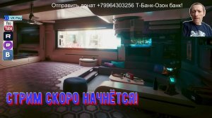 Мир танков, Фарм серебра на премиум машинах, цель 20 миллионов, Стрим 17,